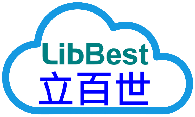 LibBest 立百世 - 鉑特資訊有限公司